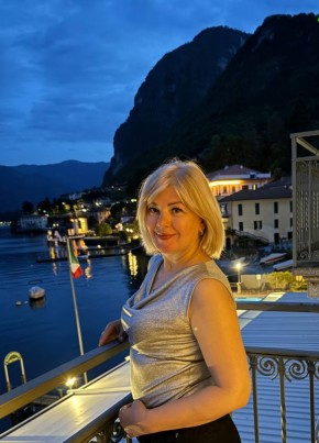 Светлана