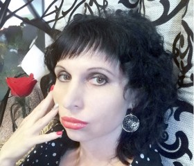 Anna, 38, Khabarovsk