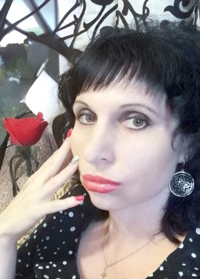 Anna, 38, Russia, Khabarovsk