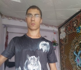 Maks, 22, Tsjertkovo