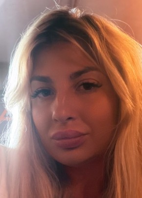 Татьяна из Саратова 35 лет