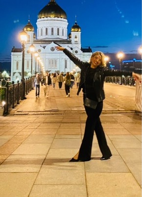 Маша, 34, Россия, Москва