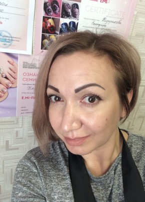 Екатерина, 46, Россия, Омск