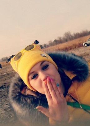 Анастасия, 31, Россия, Новошахтинск