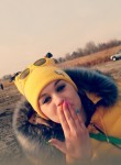 Анастасия, 31 год, Новошахтинск
