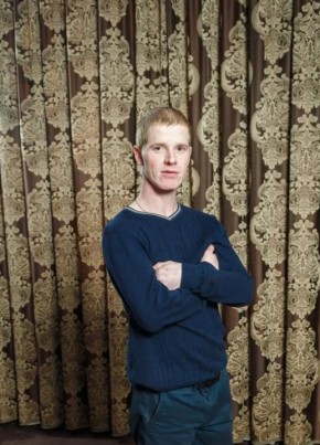 Александр
