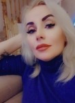 Natalya, 41, Moscow