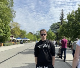 Pavel, 28, Grodzisk Mazowiecki