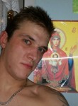 Евгений, 36 лет, Новокузнецк
