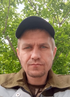 Александр из Уссурийска 43 года