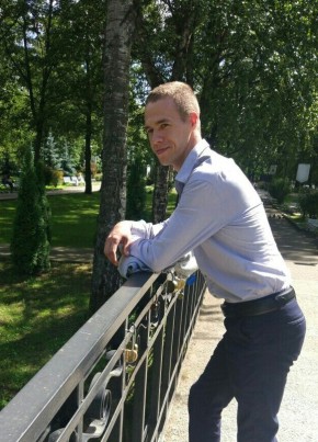 Славян, 30, Россия, Гвардейск
