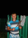 евгений, 27 лет
