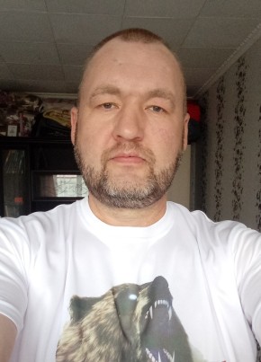 Михаил, 46, Россия, Усть-Нера