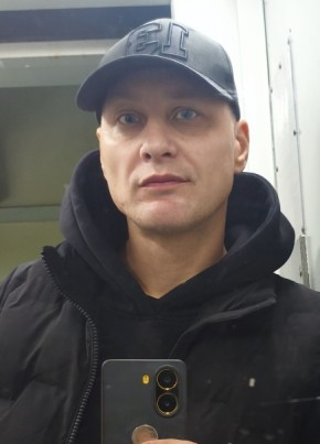 Андрей из Хабаровска 42 года
