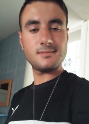 Ramazan Çetin, 24, Türkiye Cumhuriyeti, İzmir