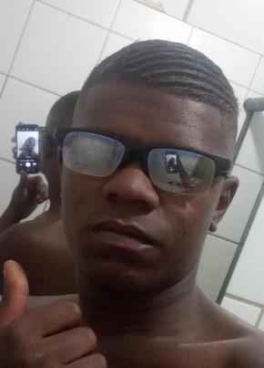 iago из Região de Campinas (São Paulo) 23 года