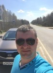 Владимир, 36 лет, Вязьма