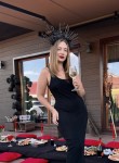 Liza, 28, Stavropol