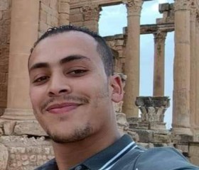 Nidhal aouani, 29 лет, تونس