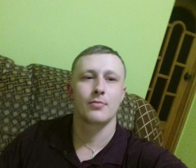 Михаил, 29 лет, Шепетівка
