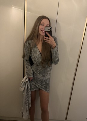 Maria из Горад Мінска 31 год