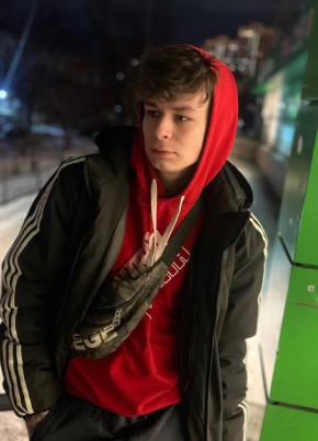 Nikita, 20, Russia, Yekaterinburg
