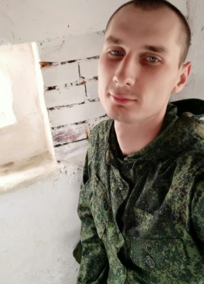 Александр, 30, Россия, Наурская
