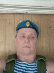 Сергей, 47 лет, Бежецк
