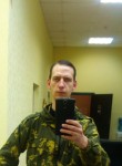 Сергей, 40 лет, Ногинск