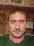 Сергей, 41 год, Темрюк