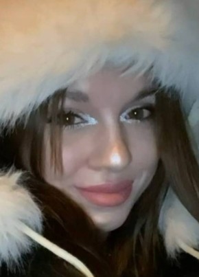 Алина