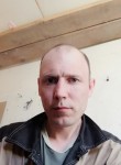 Алексей, 44 года, Южно-Сахалинск