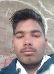 Govind yadav, 21 год, Lucknow
