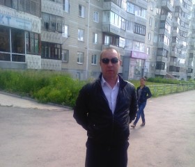Виктор, 54 года, Екатеринбург