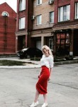 Алиса, 26 лет, Калининград