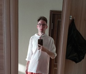 Arseniy, 18, Gus-Khrustalnyy