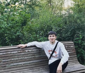 марат, 19 лет, Москва