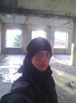 Алексей, 24 года, Донецк
