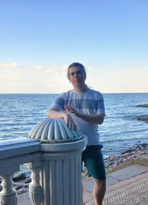 Иван из Белгорода 20 лет