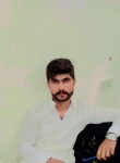 ملک دانش, 22 года, فیصل آباد