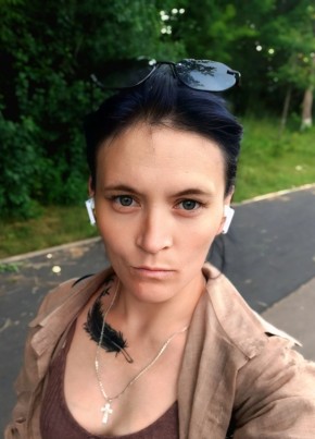 Анастасия из Белебея 32 года