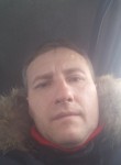 Дмитрий, 43 года, Кодинск