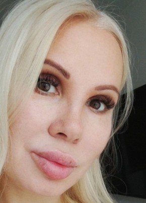 Irina, 40, Russia, Yekaterinburg
