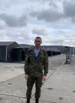 Василий, 39 лет, Новороссийск