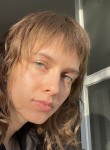 Христина, 26 лет, Москва