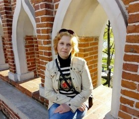 Lana, 45, Moscow