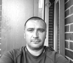 Вадим, 44 года, Санкт-Петербург