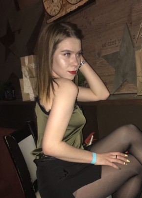 Диана, 23, Россия, Верхняя Салда