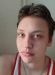 Frida, 19 лет, Архангельск
