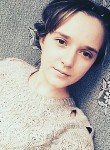 Екатерина, 27 лет, Ставрополь